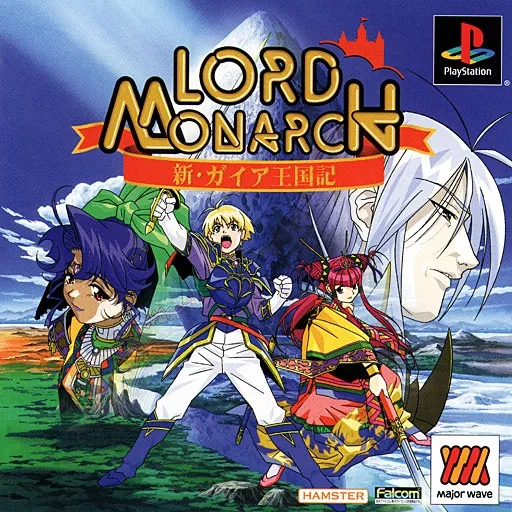Lord Monarch - Shin Gaia Oukokuki (Japan) (Major Wave)